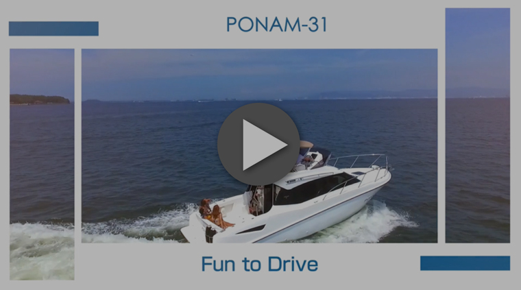新艇ポーナム31(PONAM-31)発売中！！詳しくはお問い合わせ下さい。